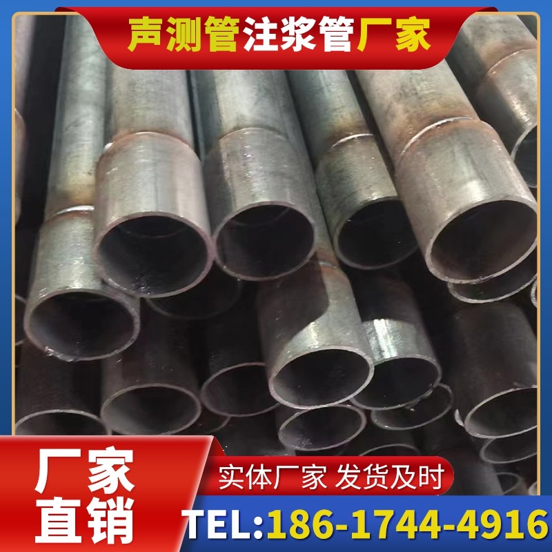 惠安桩基声测管的环保要求与绿色应用