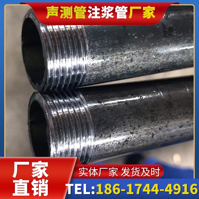 惠安打桩声测管的定制化服务与异形桩基适配