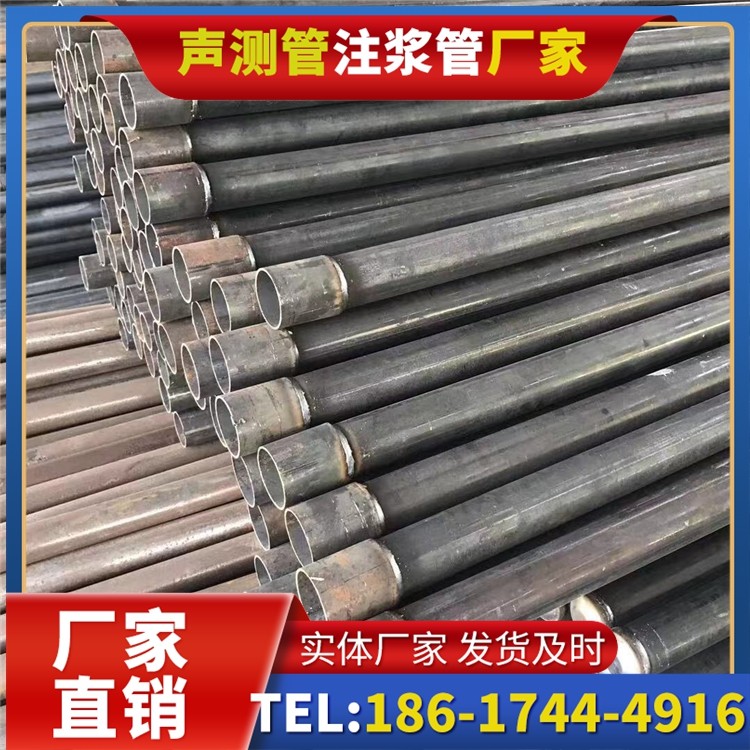 惠安桩基施工声测管的废旧管材回收与再利用