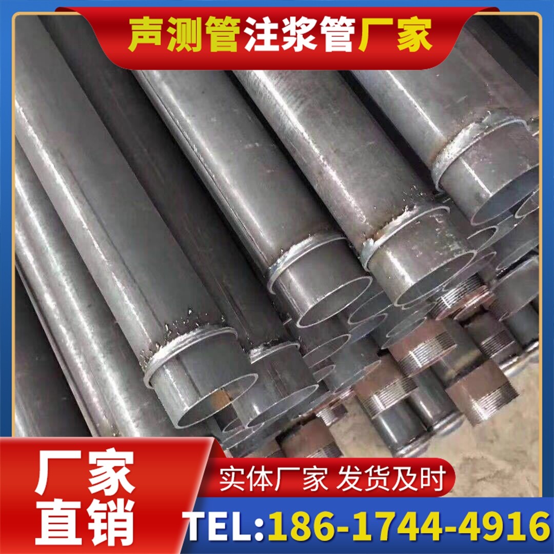 惠安桩基声测管施工中的测量控制技术