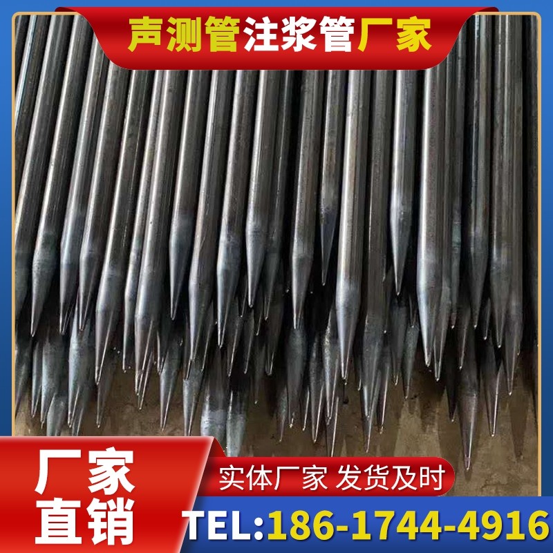 惠安桥梁桩基声测管的荷载适应性设计​