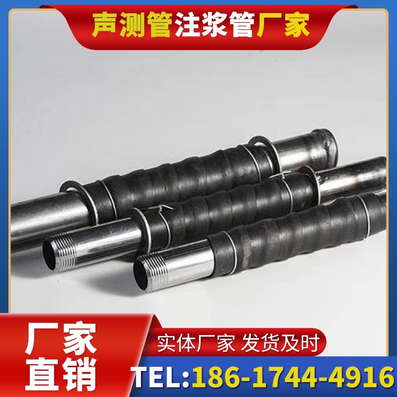惠安打桩声测管的检测数据解读与应用