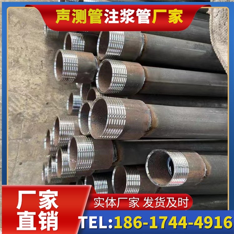 惠安采购批量对声测管价格的影响及议价策略