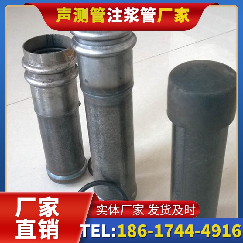 惠安桩基缺陷修复中声测管注浆管的协同流程