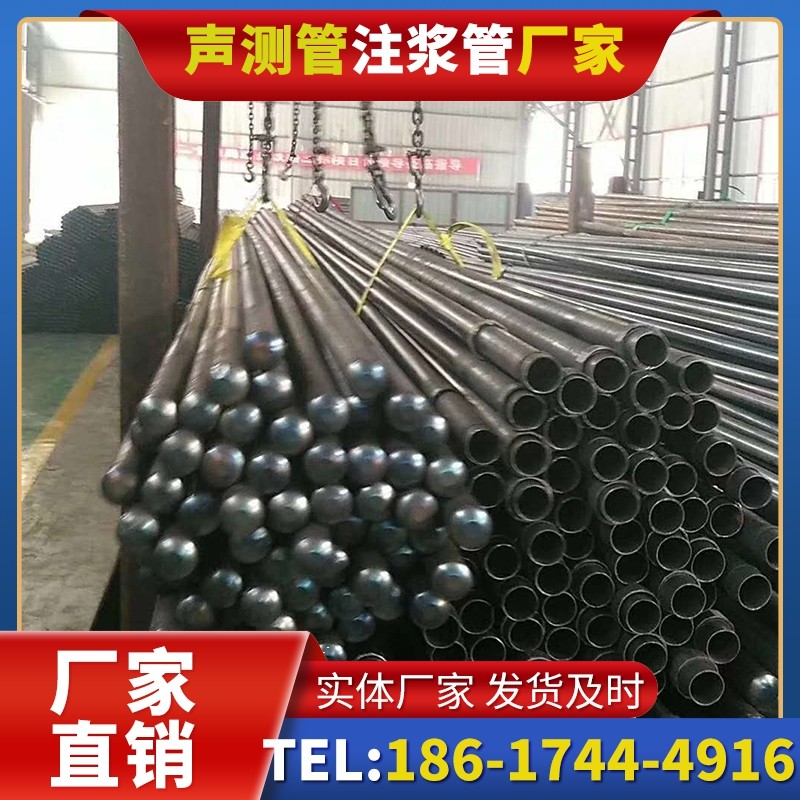 惠安螺旋式声测管的结构特性与核心优势