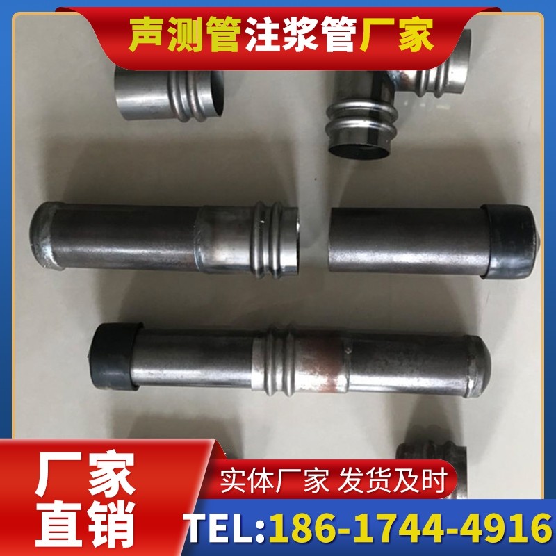 惠安软土地质57钳压式声测管的抗沉降安装技巧