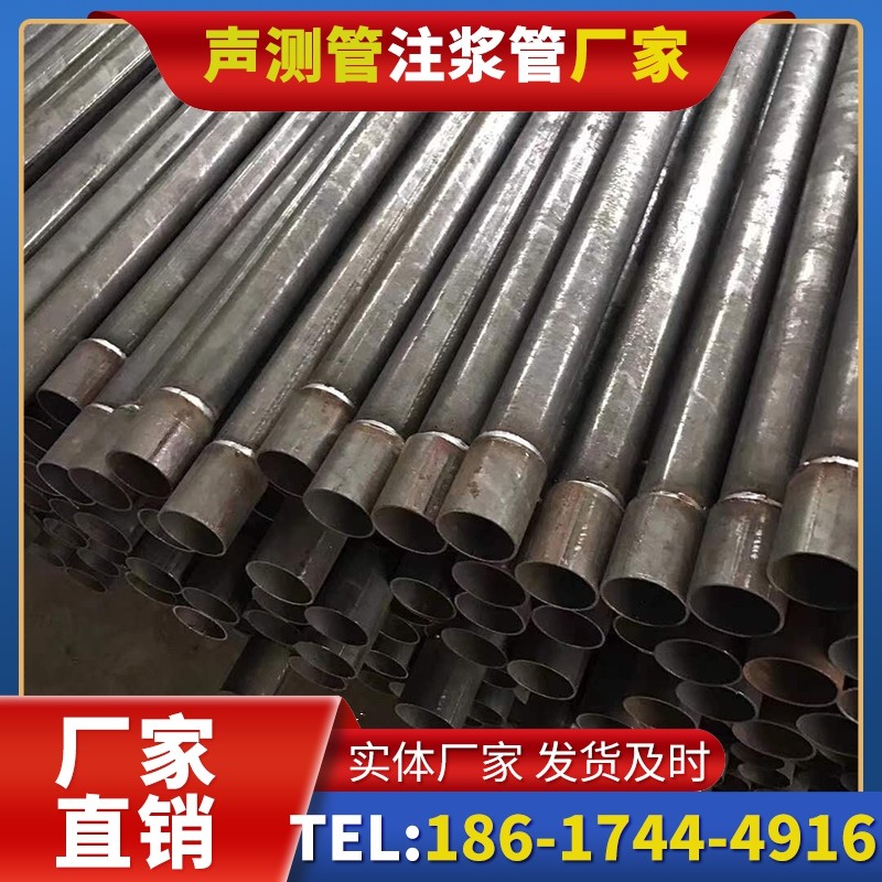 惠安套筒式声测管的用户常见疑问与解答
