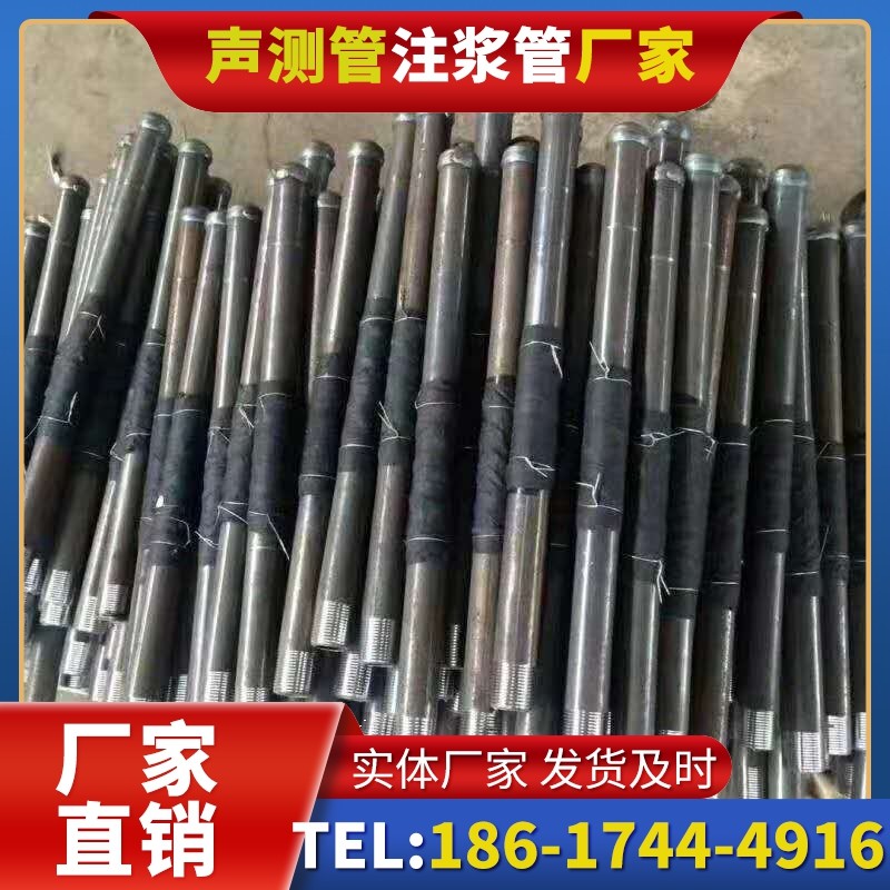 惠安桩基声测管安装后的质量验收标准