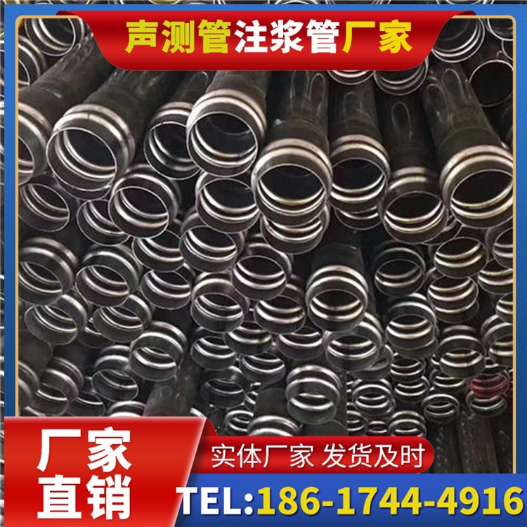惠安声测管制造厂家的生产工艺差异及影响