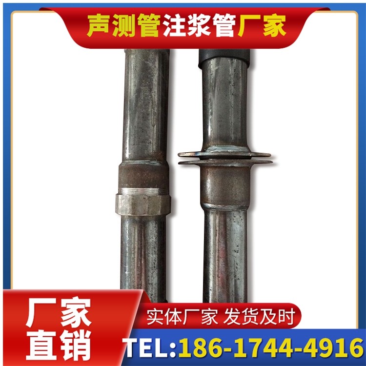 惠安桩基施工声测管与混凝土浇筑的协同控制要点