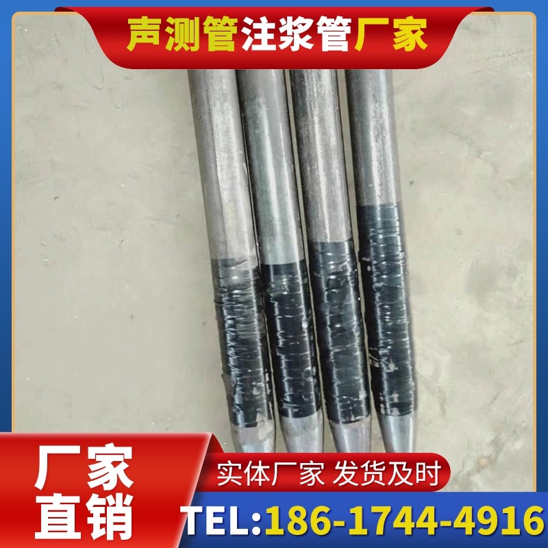 惠安桩基声测管的使用寿命影响因素与延长方法